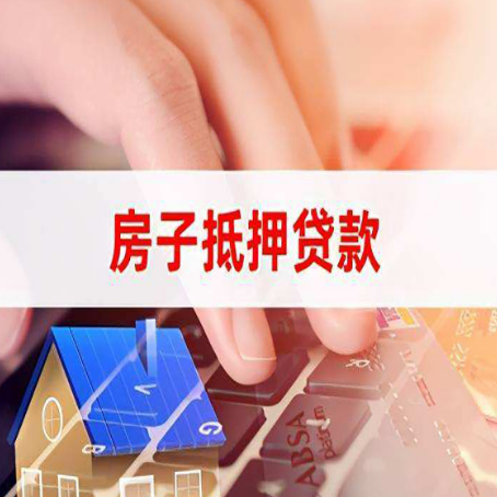 察哈尔右翼后银行贷款共签人承担什么责任?
